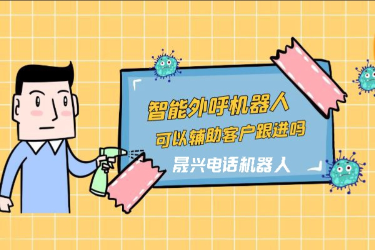 桂林